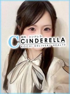 みすず