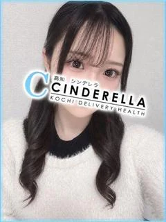 ゆゆ