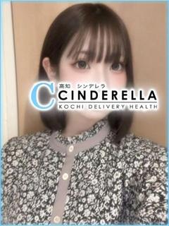 にいに