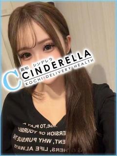 にん