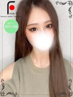 えりか(経験極少☆新...