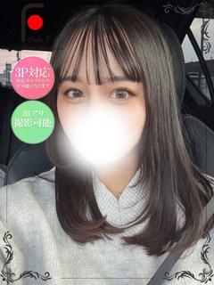 のの(経験極少☆体験...