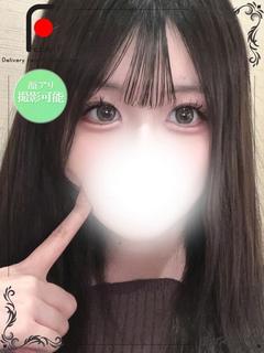 あめ(経験極少☆体験...