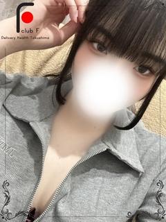 せりな(体験姫)