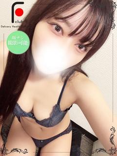 みつり(体験姫)