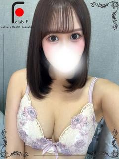 ほのか(体験姫)