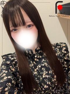 てんか(体験姫)