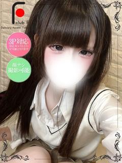 しずく(業界初挑戦☆...