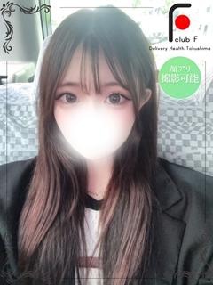 よつば(経験極少☆体...