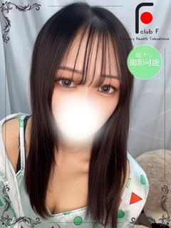 らんな(体験姫)