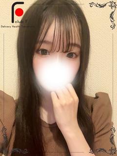 ひなせ(体験姫)