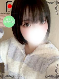 あずさ(体験姫)