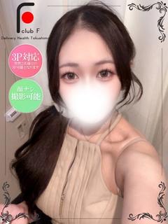 こなん(業界初挑戦☆...