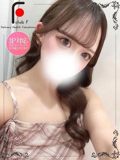 はずき(体験姫)