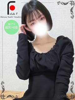 めいさ(体験姫)