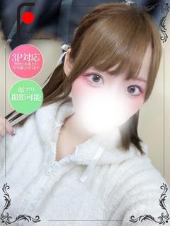 りあむ(体験姫)