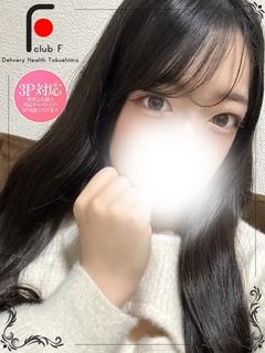 ひめの(業界初挑戦☆...