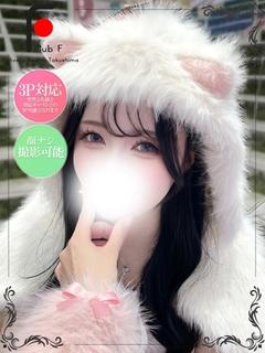 こころ(プレミアム体...