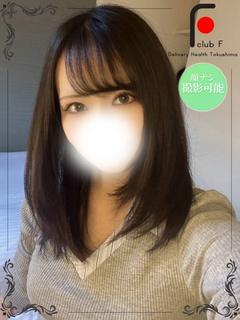 かぐや(体験姫)