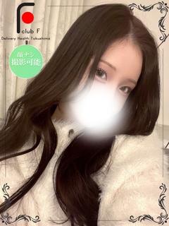 ももか(体験姫)