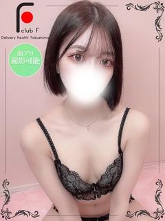 まいる(体験姫)