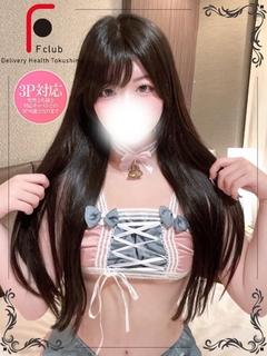 もか(体験姫)