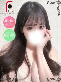まろん
