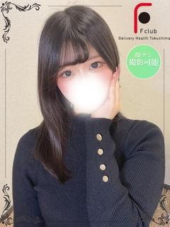 しの（体験姫）