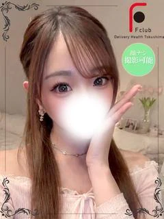 うたね