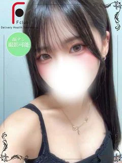 ねね