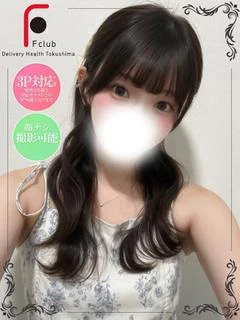 きい