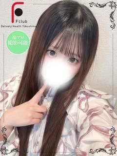 ゆうか