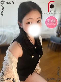 よる