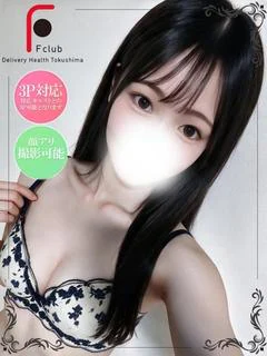 じゅりあ