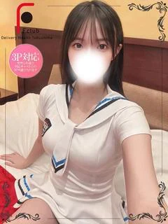 あおば