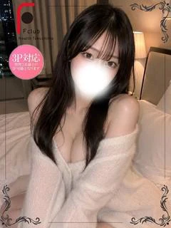 いずな