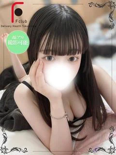 じぜる