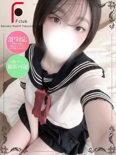 あみる