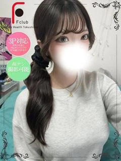 にじほ