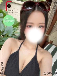 きらら