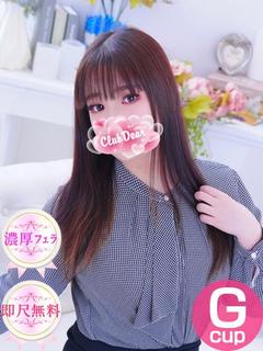 ゆあ♡即尺イラマ無料