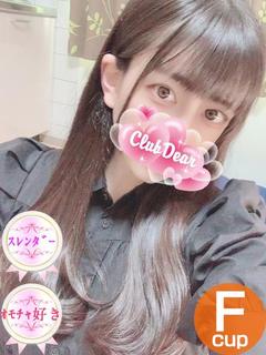 ひめか♡Fカップスレ...