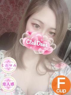 ゆうひ♡Fカップスレ...