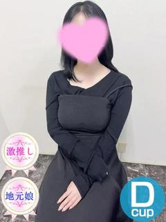 うらら