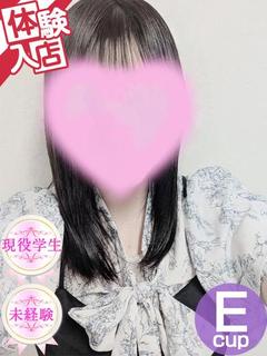 ほのか♡体験2日目！完全未経験