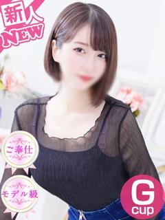 かえで♡淫乱ご奉仕モード全開