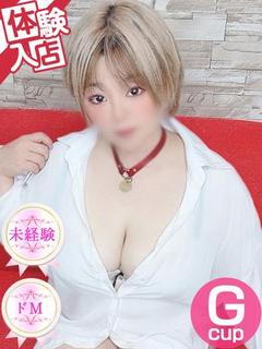 えみな♡ご奉仕大好きドM嬢