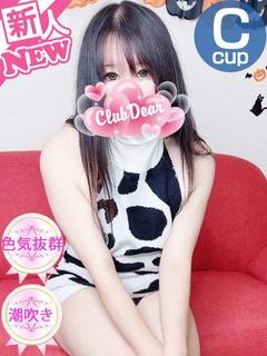 ゆず♡極上のお姉さん