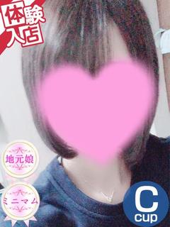 るる♡体験初日