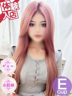 ひめ♡近日出勤予定